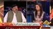 Shaikh Rashid Funny Comments about PML N, PPP & MQM