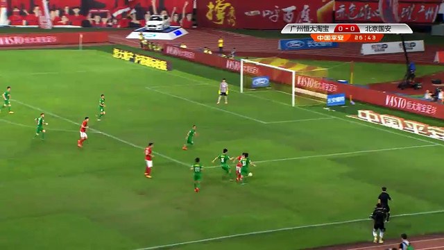 Yu shows off some skills