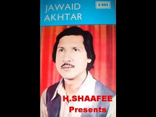 Kitni Makhmoor Hain Tumhaari Aankhain.. Javed Akhtar