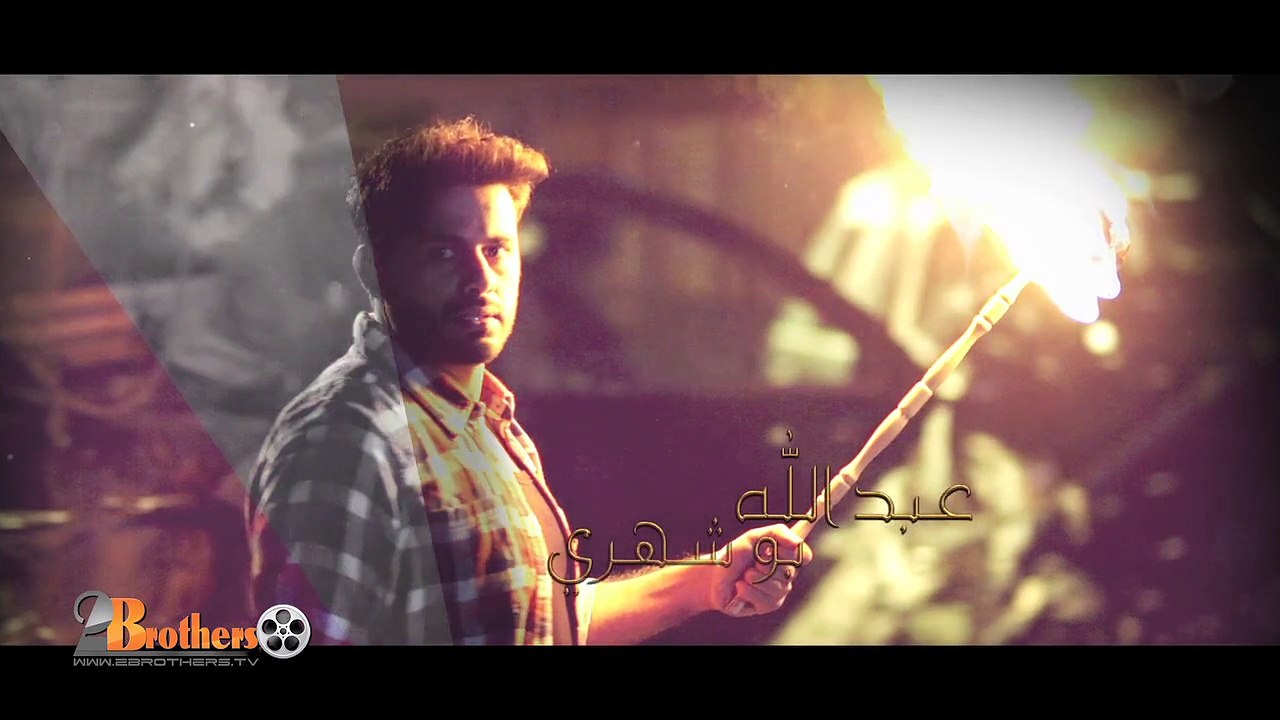 مقدمة مسلسل - ريحانة - رمضان ٢٠١٤ - للمخرج سائد بشير الهواري