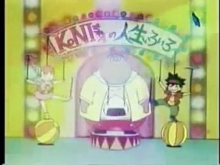 Koni chan - Toda la noche con Koni