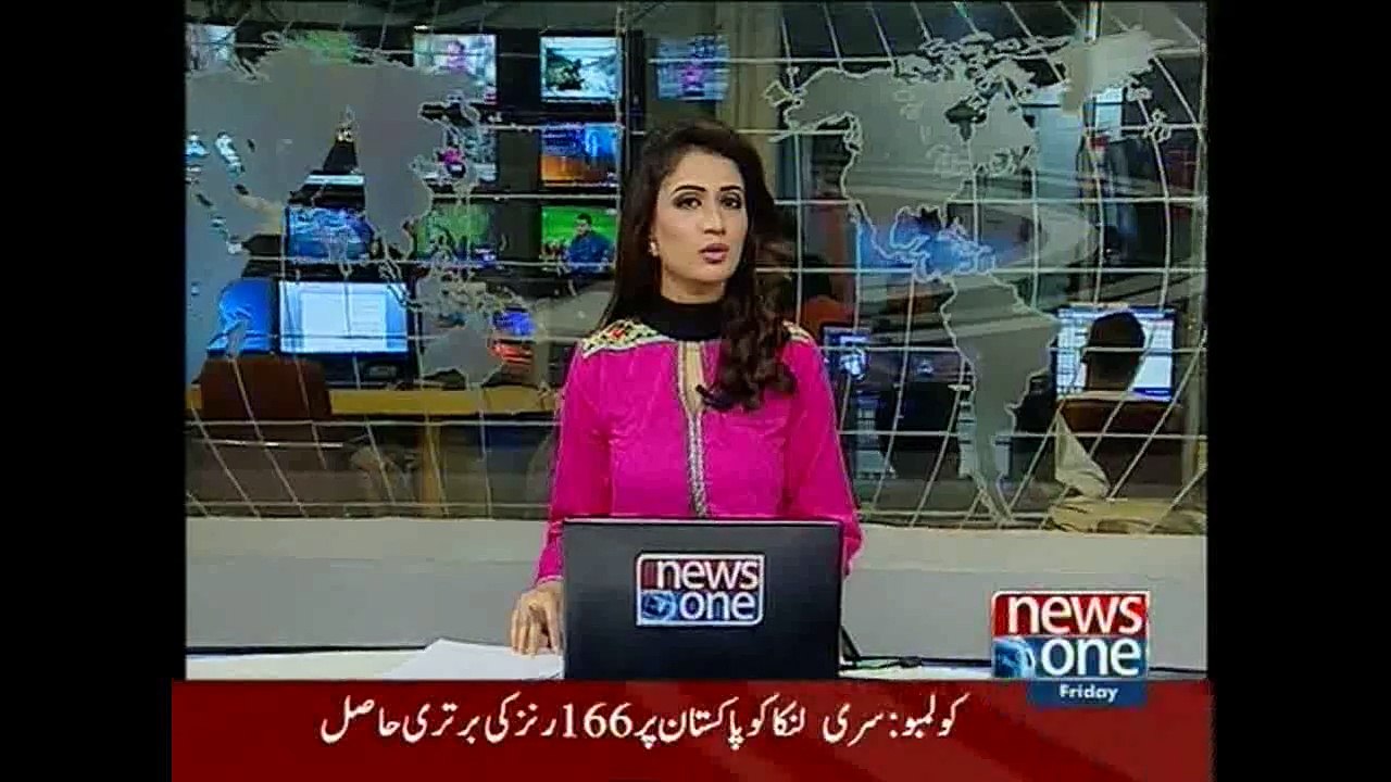 NewsONE Headlines 5PM, 26-June-2015