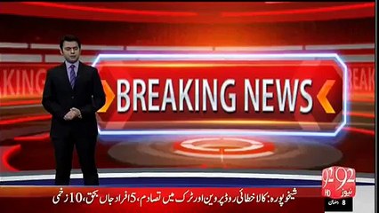 Bomb blast kills 3 in a Kuwait Mosque