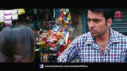 Bhogoban (Bojhena Shey Bojhena) (Bengali) (Full HD) (2012)