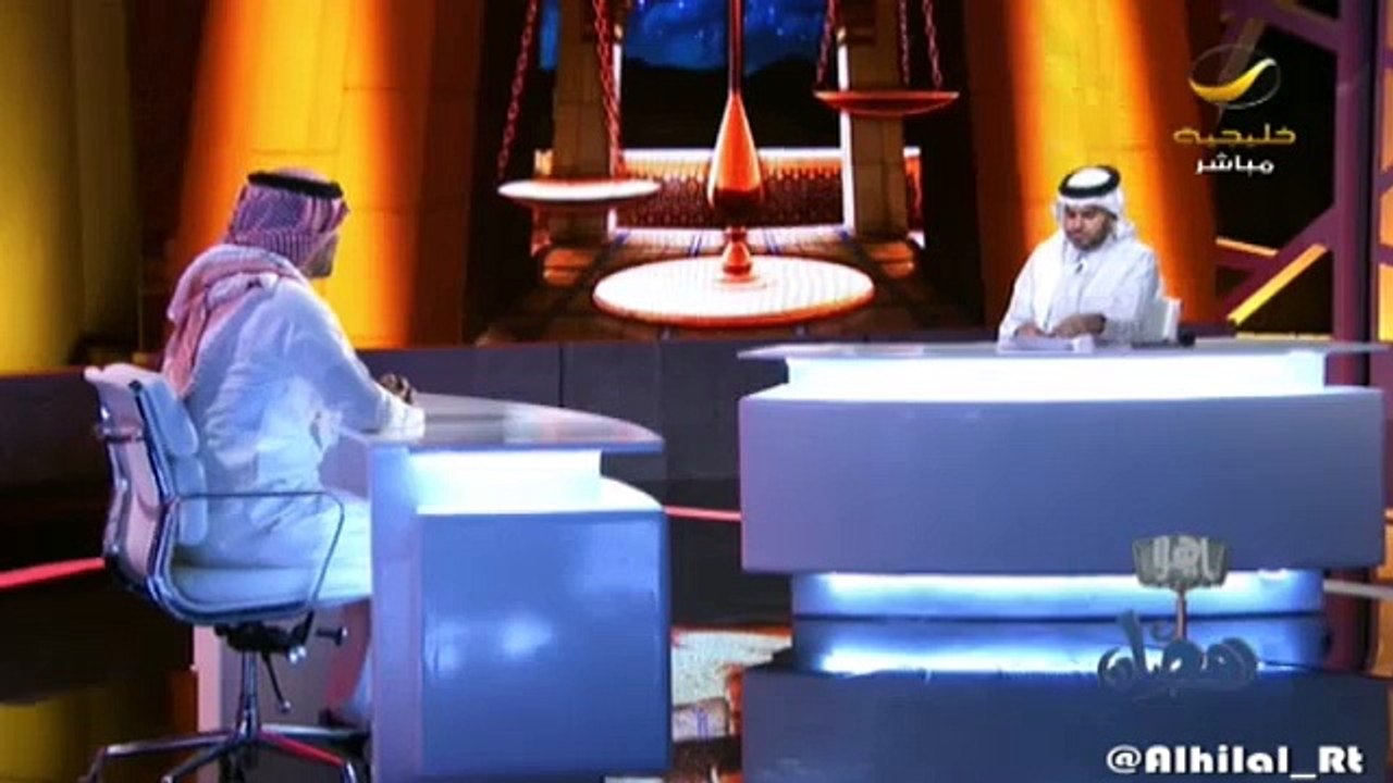 ياسر القحطاني : انتفاضة الهلال كانت سريعة وأنقذته من الغرق