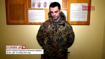 Допрос пленного карателя из батальона «Донбасс»