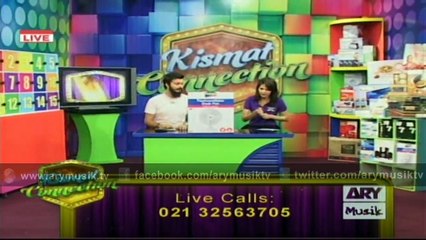 kismat Connection 25th May 2015