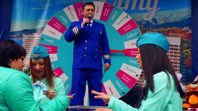 Грандиозный розыгрыш финала акции «Накупи на Ялту» в Торговом Центре «Муравей» на проспекте Ленина