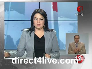 عاجل الأن:o : أول  تقرير من الوطنية على العملية الإرهابية وعدد الضحايا :o