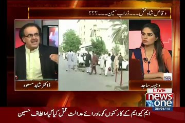A List Wale Tu Bhaag gaye Lkn B list Wale Pakre Jayege..Dr SHahid masood -