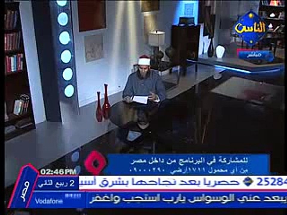 شرب السائل المنوى   حكمه فى الشريعة الاسلامية فتوى هاااامه