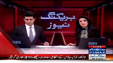 Faryal Talpur Front Man Aijaz Laghari Arrested In Karachi -