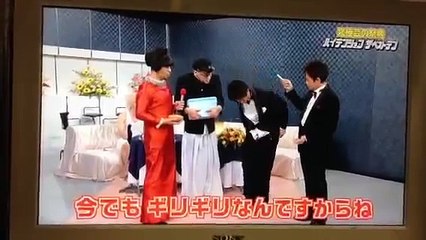 ガキ ハイテンション 川島