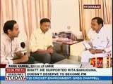 Modi Insulted Telangana: K Chandrasekhar Rao, TRS Chief