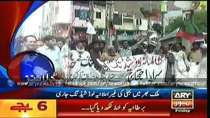 Headlines - 1800 - Friday - 26 - June - 2015