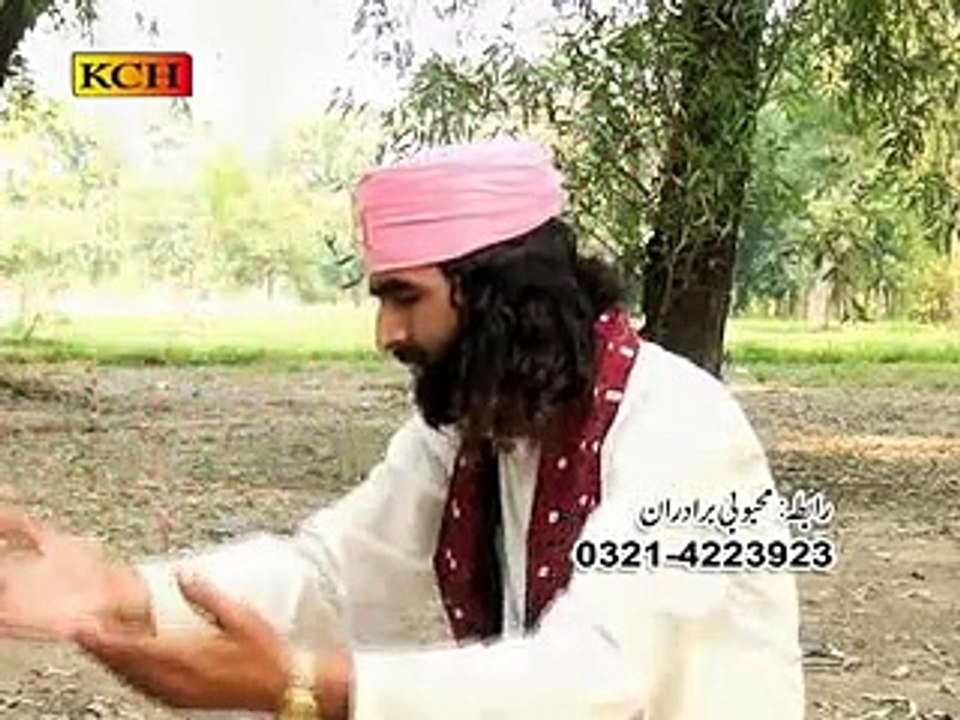 Waqas Ali Mehboobi Brotharaan Album 04 Allah Di Raza Badle