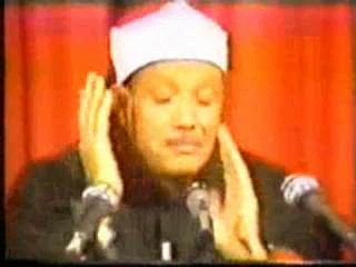 abdulbasit muhammed abdussamed...