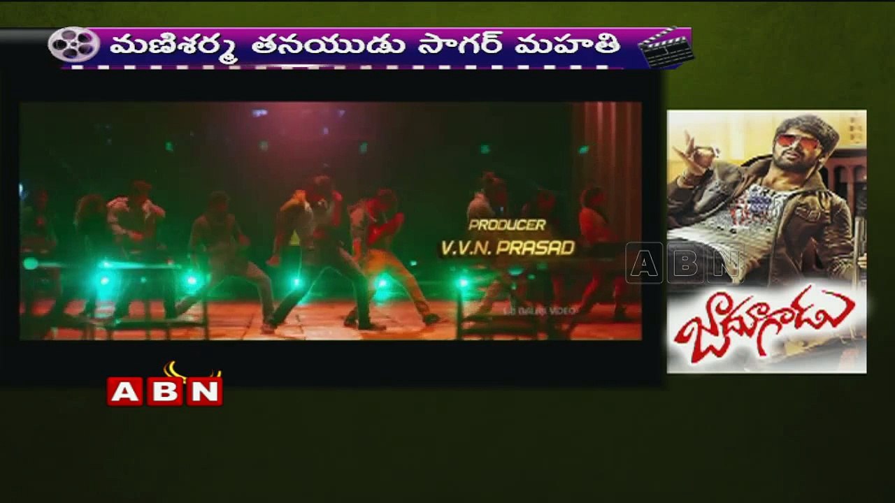 'Jadoogadu' Movie Review | Naga Shaurya  | Sonarika Bhadoria (26-06-2015)