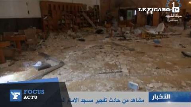 Panique et désolation au Koweït après l'attentat dans une mosquée chiite