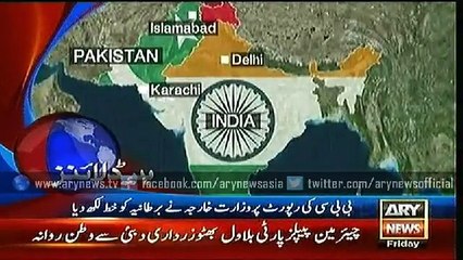 Headlines - 1900 - Friday - 26 - June - 2015