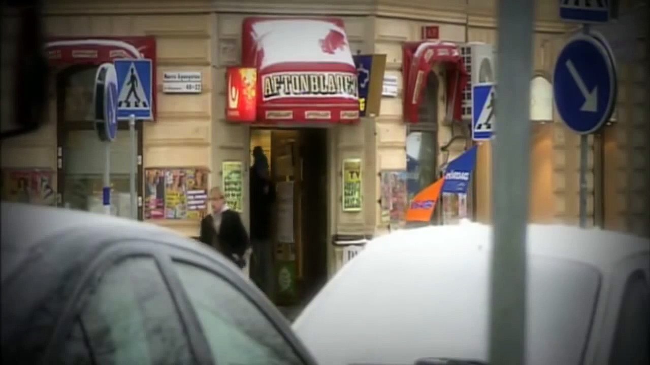 Art of the Heist ~ Miami Sting