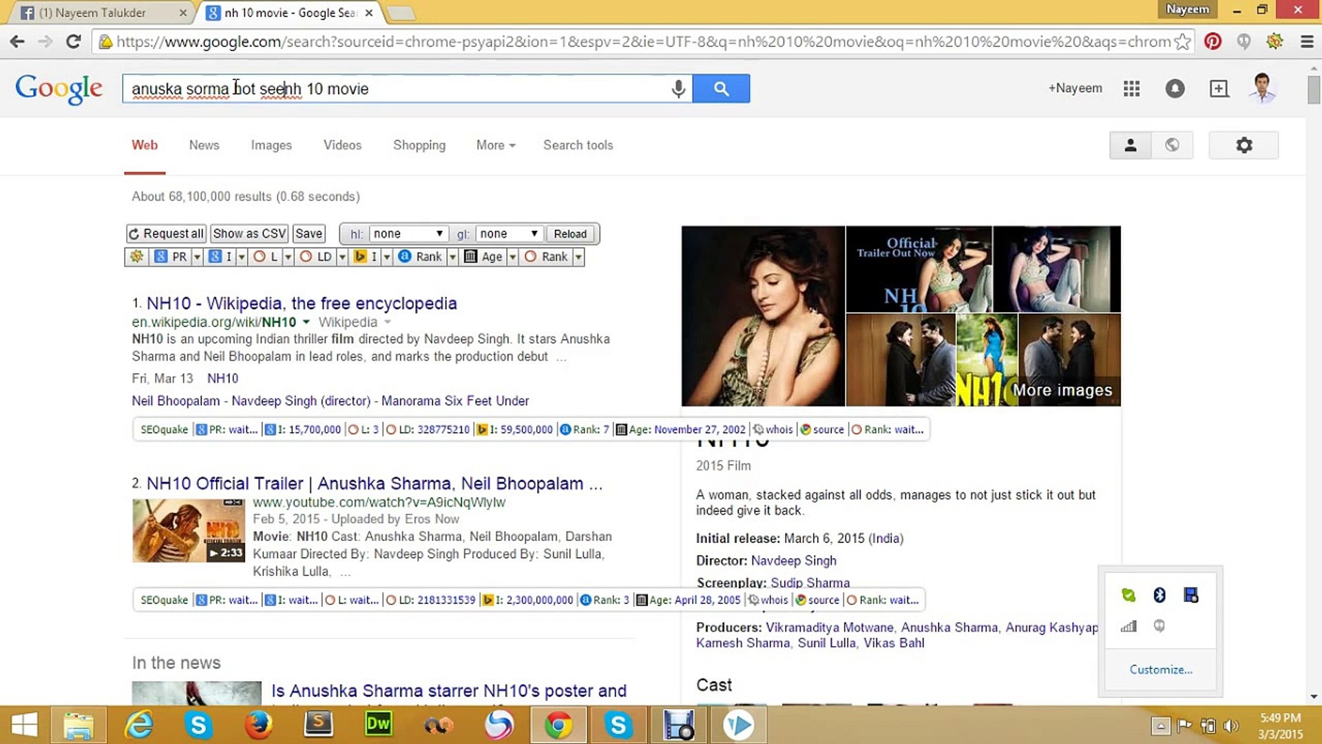 ⁣How to Make Your career in Youtube part 4