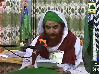 khoi hui cheez ko talash karny ka wazeefa