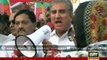 Qureshi leads protest against load shedding in Multan
