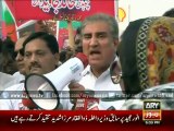 Qureshi leads protest against load shedding in Multan