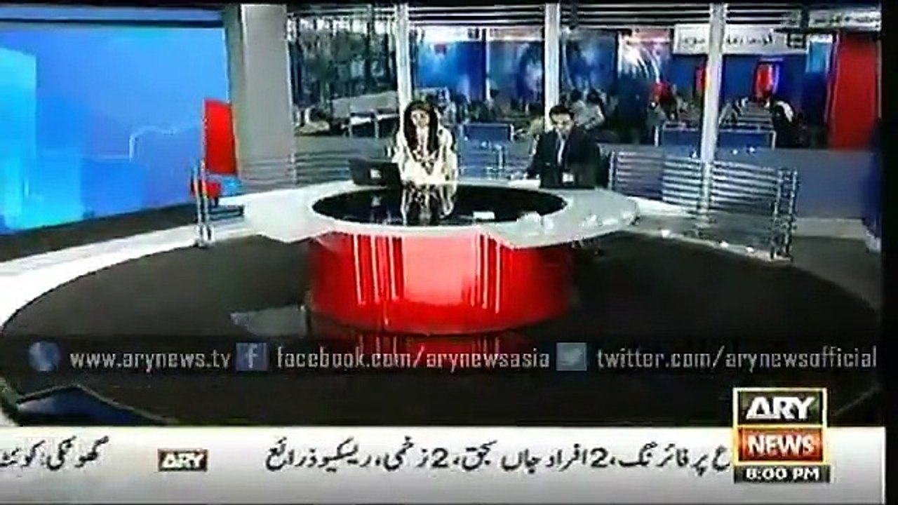 Headlines - 2000 - Friday - 26 - June - 2015
