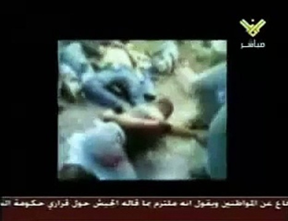 Massacre by the Future Movement مجزرة حلبا تيار المستقب