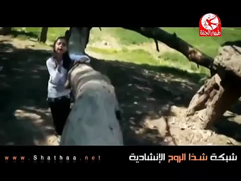 بالقران نحيا رغد الوزان طيور الجنة
