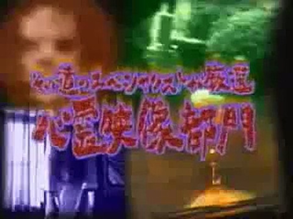 ghost-japanese ghost compilation pt.1 of 3