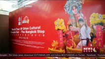 Chinese Lunar New Year celebrations across Asia