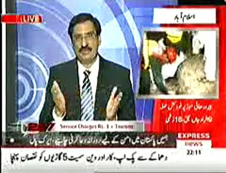 KAL TAK 16 MARCH 2009