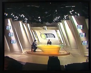 Massacre en Algérie: Bentalha vu par channel four