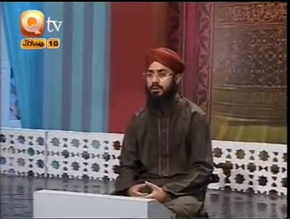 Kalam e Bahoo_Ghulam Mustafa Qadri