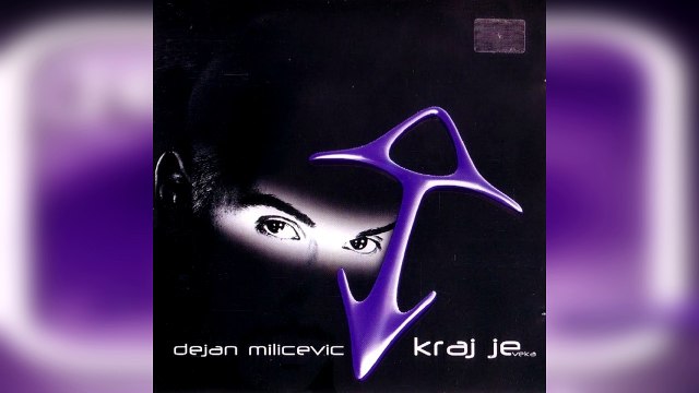 Dejan Milicevic - Uzeces mi srce