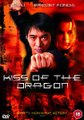 Kiss of the Dragon (2001) Full Movie
