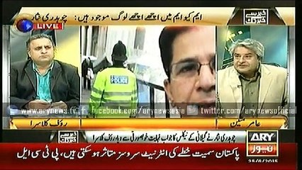 Khabar Se Khabar Tak   25 June 2015