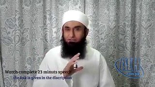 Maulana Tariq Jameel describing the month of Ramadan