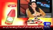 Babar Awan Exposing New Achievements of Punjab Text Book Board