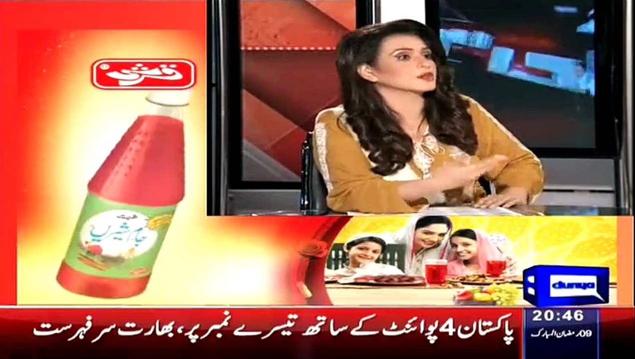 Babar Awan Exposing New Achievements of Punjab Text Book Board