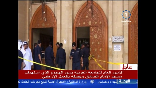 AFP - Le JT, 2ème édition du vendredi 26 juin