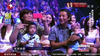 《妈妈咪呀》20150626 金星为才女把关未婚夫 俄罗斯母女同台颜值爆表part1