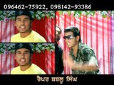 Seapuring | New Punjabi Song | Azad Entertainer | DD Punjabi| Vasiakhi Programme| Rapper | Comedy