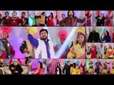 Nachda Punjab 2015 | Promo | Azad Entertainer | Doordarshan Programme | Nachda Punjab 2015