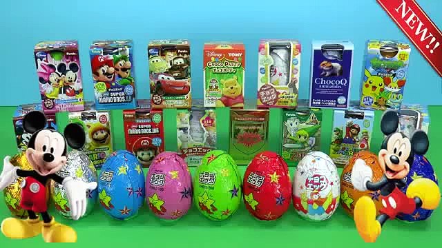 30 Surprise Eggs Thomas and Friends Disney Pixar Cars Super Mario Mickey Mouse Hello Kitty Pocoyo