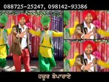 Promo Song Chann Varga | New Punjabi HD Song | Azad Entertainer | DD Punjabi| Vasiakhi Programme