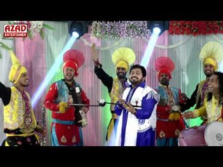 Chak De Dholia | Surinder Shinda | Nachda Punjab 2015 | Azad Entertainer